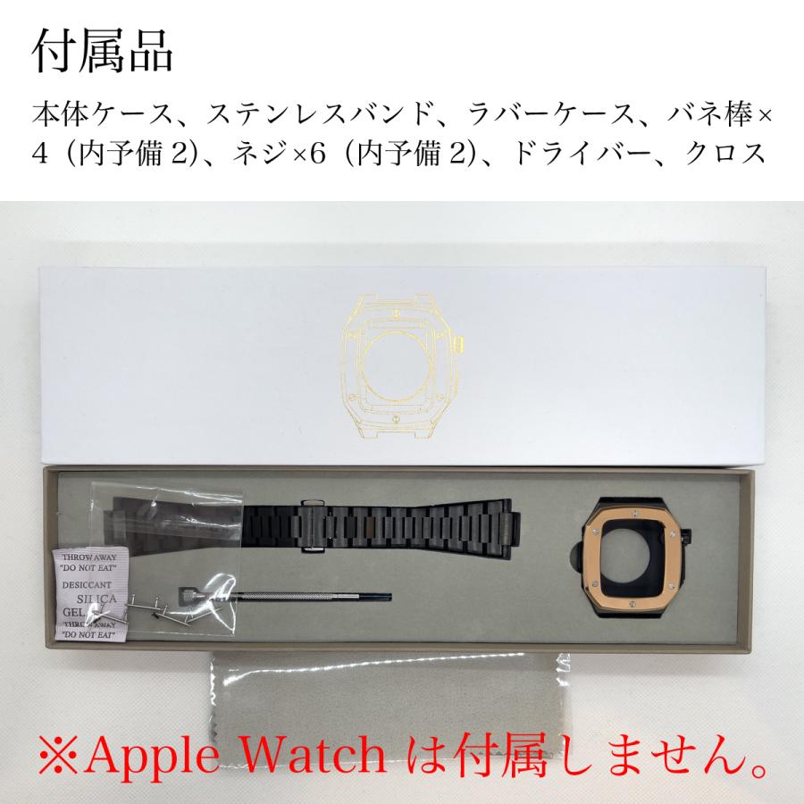 40mm】Apple Watch ステンレス ケース アップルウォッチ 高級バンド 