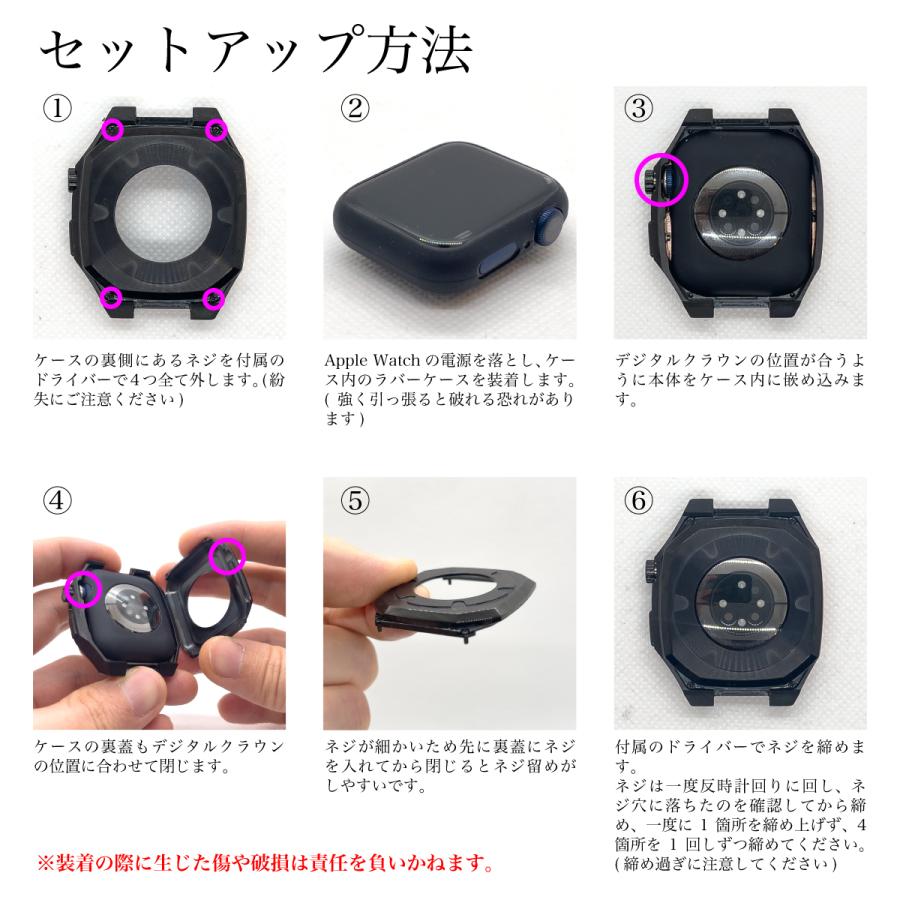 Apple Watch 【40mm】Apple ステンレスケース アップルウォッチ 高級