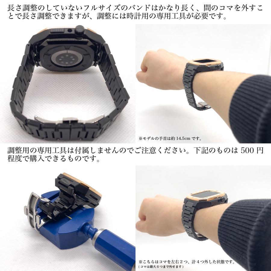 Apple Watch 【40mm】Apple ステンレス ケース アップルウォッチ
