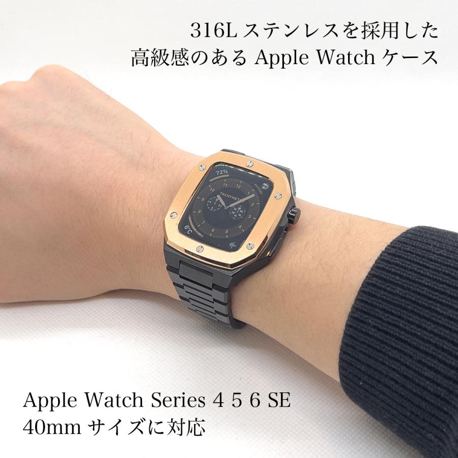 Apple Watch 【40mm】Apple ステンレスケース アップルウォッチ 高級 