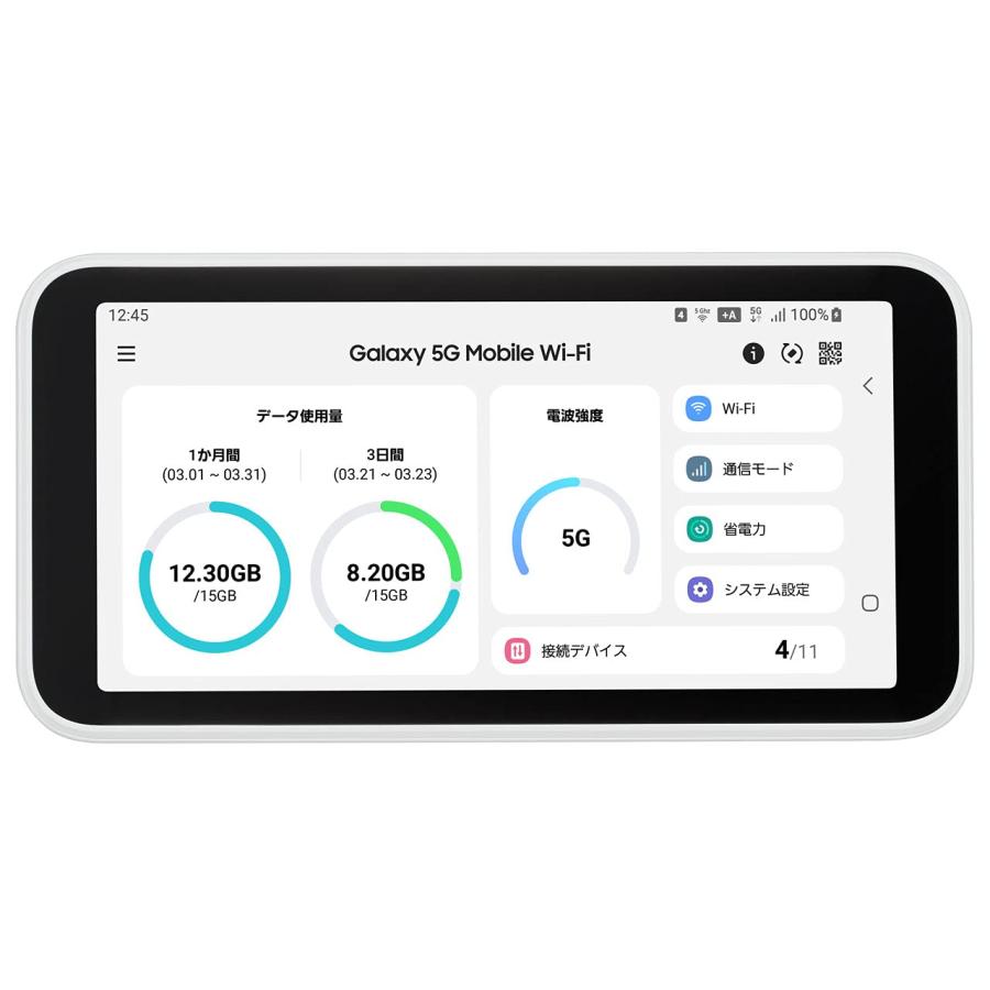 UQ WiMAX Galaxy SCR01 SIMフリー 中古 5G対応 本体のみ 動作