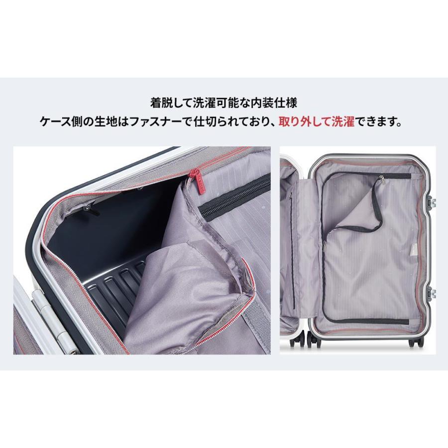 DELSEY（デルセー） スーツケース 002174801 人気 ブランド 41L