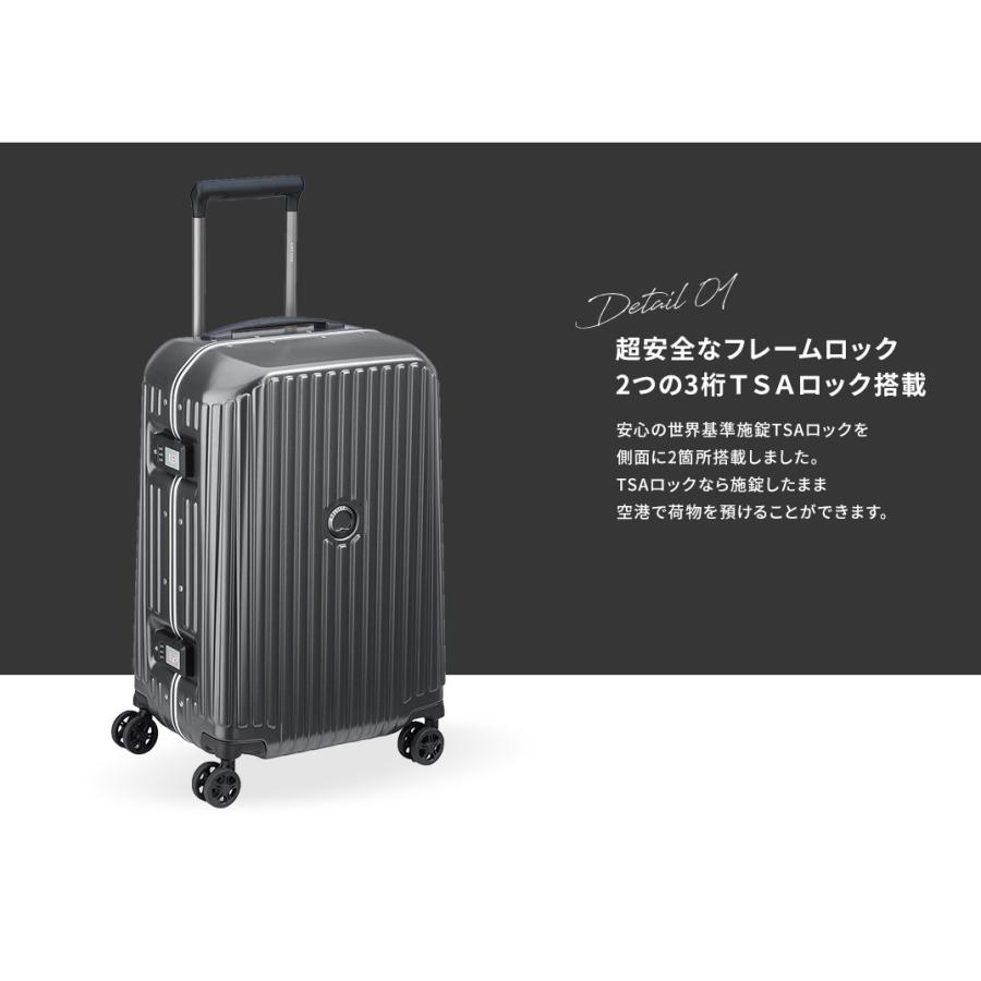 DELSEY（デルセー） スーツケース 002174801 人気 ブランド 41L