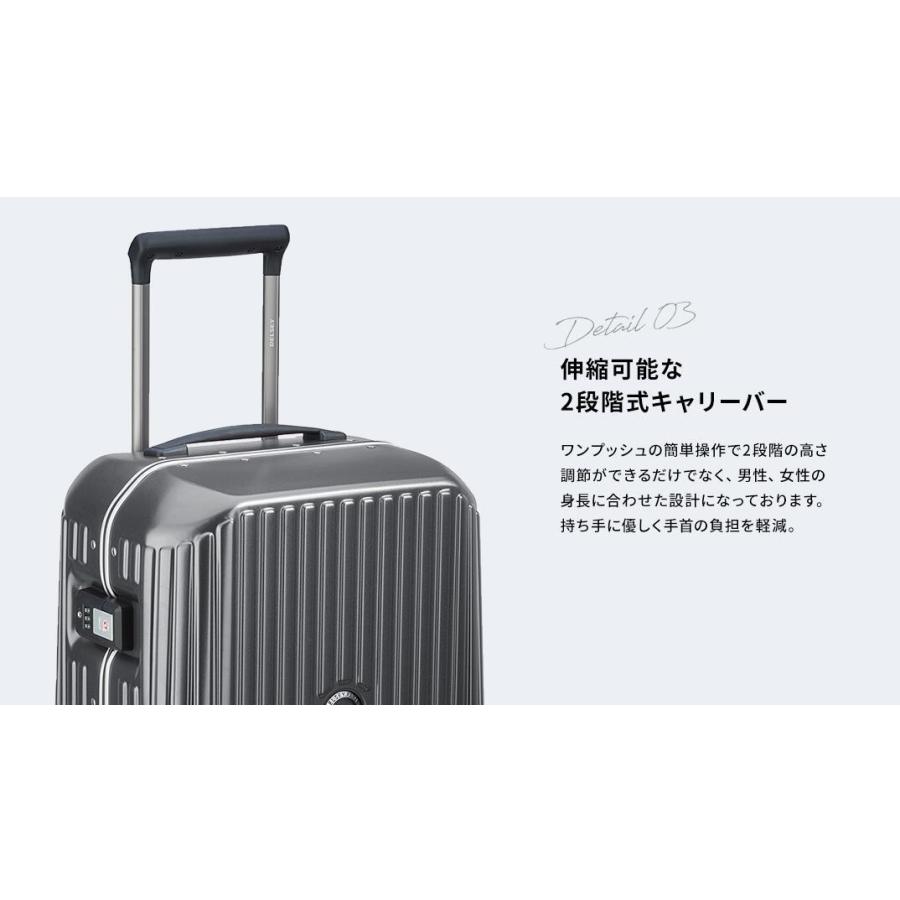 DELSEY（デルセー） スーツケース 002174801 人気 ブランド 41L