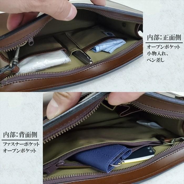 セカンドバッグ レザー 素材 牛革 本革 メンズ セカンドポーチ セカンドバッグ レザー 素材 牛革 本革 メンズ セカンドポーチ