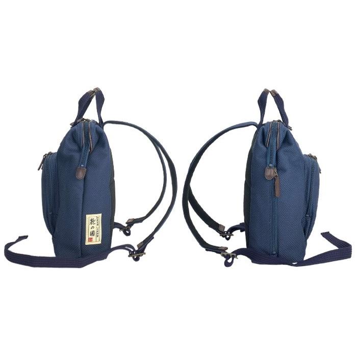 鞄の國 リュックサック メンズ  リュック バッグ デイパック 高島産刺し子シリーズ 01033  おしゃれ 平野鞄 日本製 国産 豊岡製鞄 |  | 17