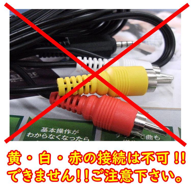 カラオケセット 家庭用 800曲 カラオケ機器 カラオケ カラオケ