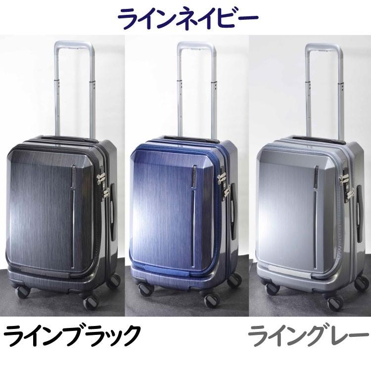 フリクエンター グランド スーツケース ストッパー付き エンドー鞄 フリークエンター エンドー車輪 1 360 34l エンドー鞄 1 360 はろーnetwork 通販 Yahoo ショッピング