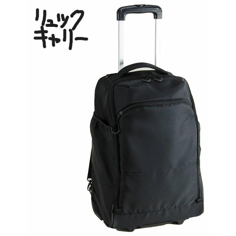 スパッソ リュックキャリーバッグ リュックキャリー リュック キャリー
