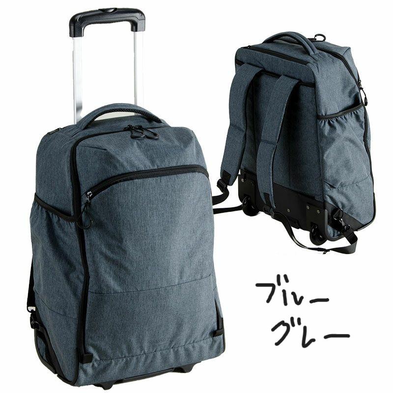 ▪️スパッソ　リュックキャリー　スーツケース　新品未使用▪️ スパッソ リュックキャリーバッグ リュックキャリー リュック キャリー