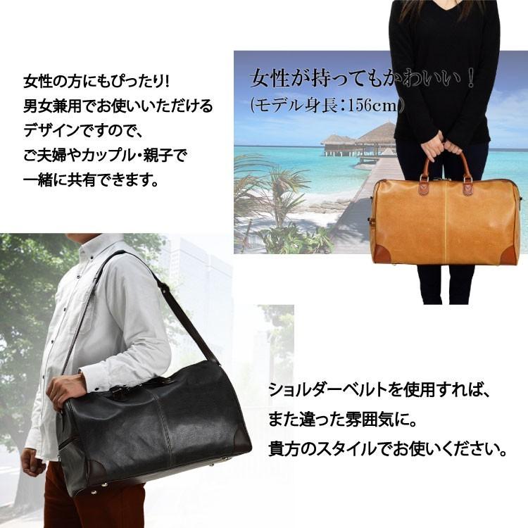 アンディハワード ボストンバッグ ブランド メンズ 旅行カバン 平野鞄 豊岡製鞄 豊岡 国産 日本製 50cm はろーnetwork 通販 Yahoo ショッピング