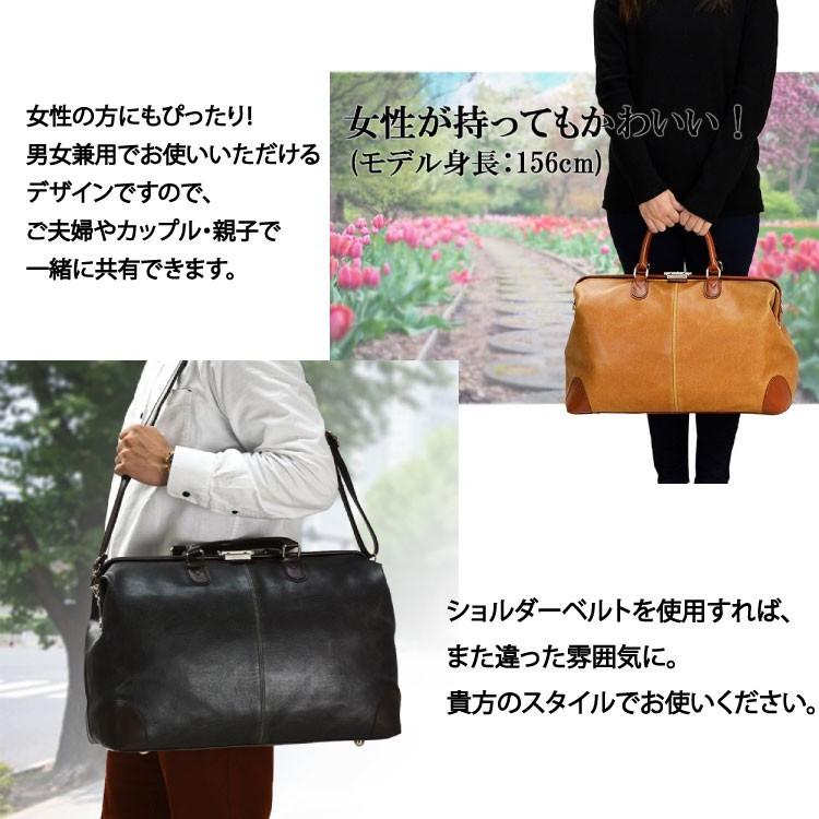 アンディハワード ダレス ボストンバッグ 鍵付き アンディハワード