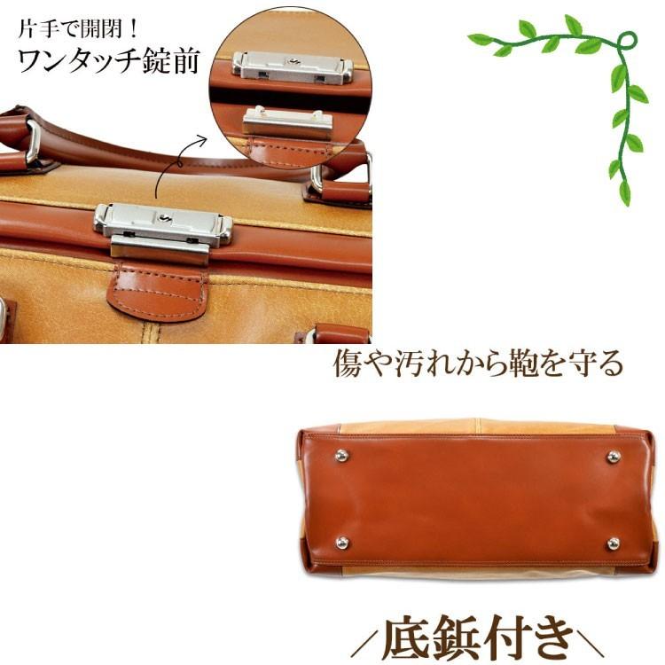 新品 未使用 アンディハワード ボストンバッグ ダレス ショルダー 日本製 鍵付 アンディハワード ボストンバッグ メンズ 旅行 ダレスバッグ 平野鞄