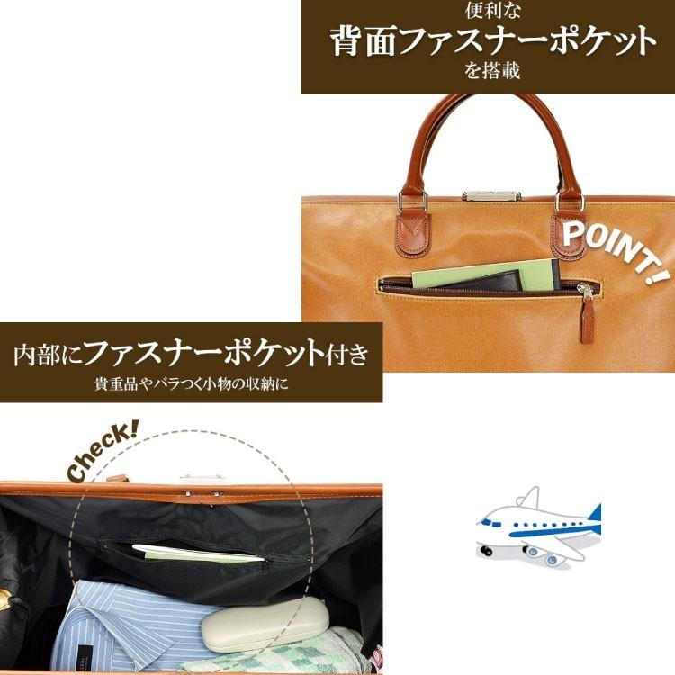 新品 未使用 アンディハワード ボストンバッグ ダレス ショルダー 日本製 鍵付 アンディハワード ボストンバッグ メンズ 旅行 ダレスバッグ 平野鞄
