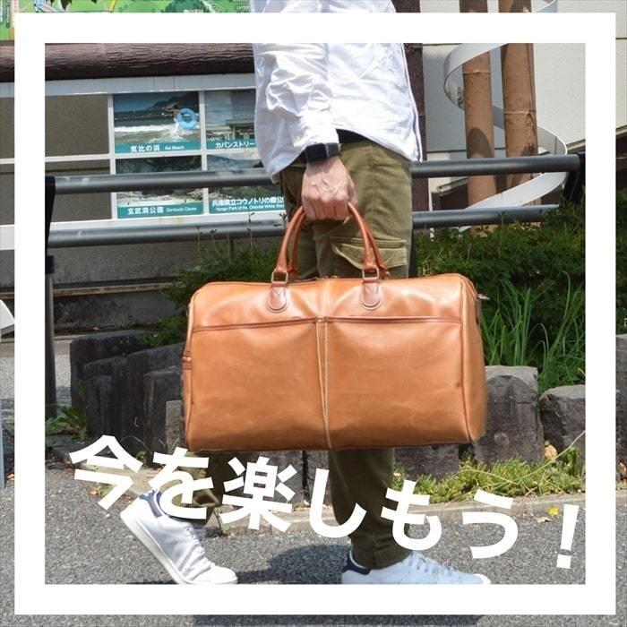 ボストンバッグ ブランド メンズ 豊岡製鞄 ブレリアス BRERIUS 旅行