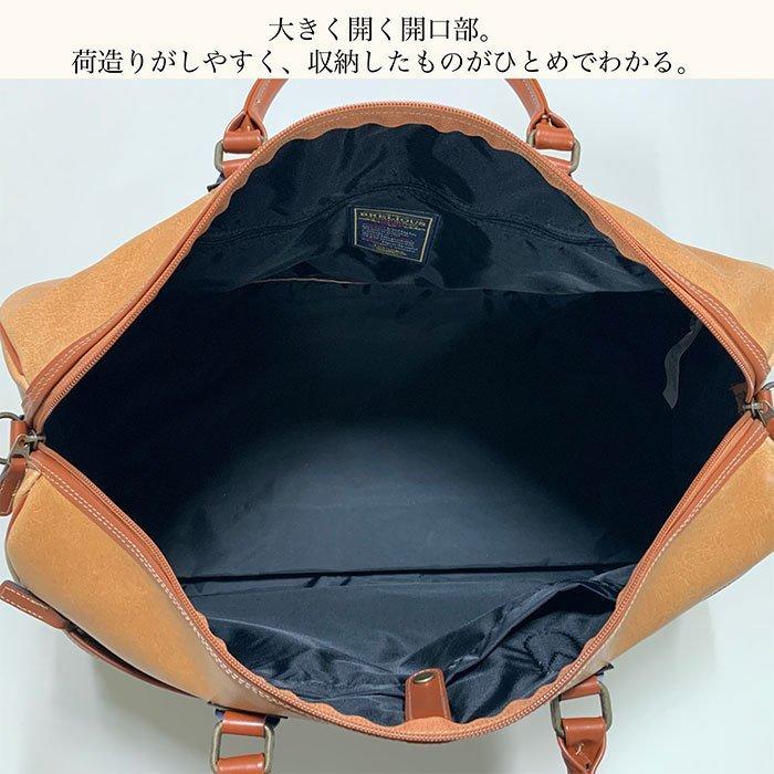 【未使用】【美品】【平野鞄】豊岡職人の技 日本製 ボストンバッグ (ブラック) Amazon | [平野鞄] 豊岡職人の技 日本製 ボストンバッグ 2泊 オールド