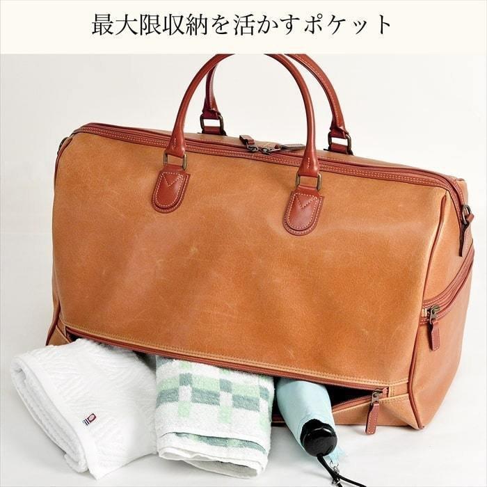 ボストンバッグ ブランド メンズ 豊岡製鞄 ブレリアス BRERIUS 旅行バッグ ボストン バッグ 豊岡 国産 日本製 平野鞄 10438_4