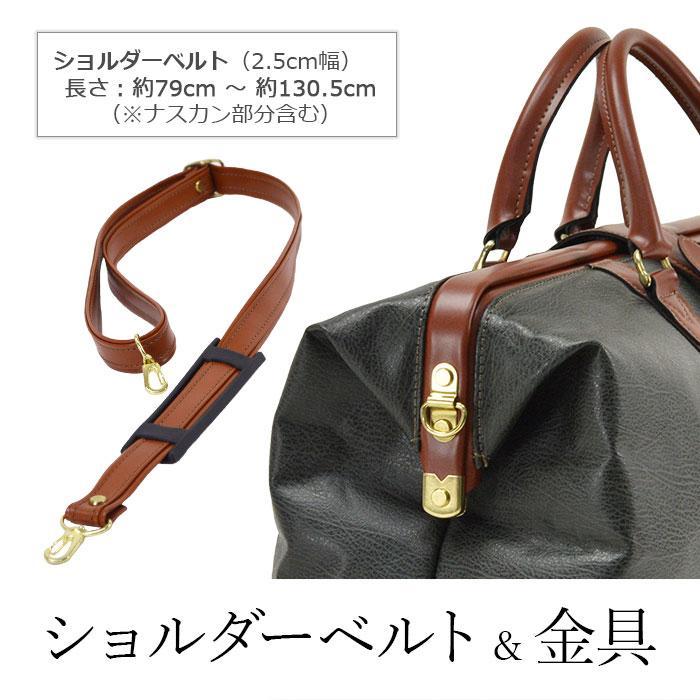 ボストンバッグ ブランド メンズ 豊岡製鞄 フィリップラングレー ダレスバッグ トラベルバッグ 旅行バッグ 豊岡 国産 日本製 平野鞄 10454_10