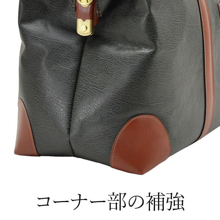 ボストンバッグ ブランド メンズ 豊岡製鞄 フィリップラングレー ダレスバッグ トラベルバッグ 旅行バッグ 豊岡 国産 日本製 平野鞄 10454_11