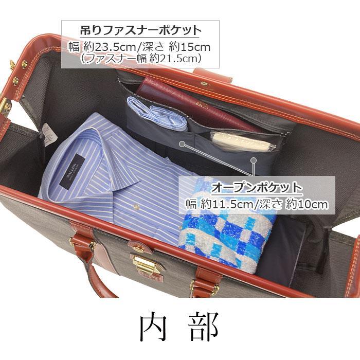ボストンバッグ ブランド メンズ 豊岡製鞄 フィリップラングレー ダレスバッグ トラベルバッグ 旅行バッグ 豊岡 国産 日本製 平野鞄 10454_5