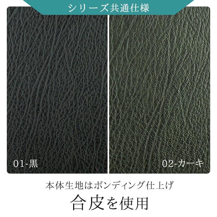 ボストンバッグ ブランド メンズ 豊岡製鞄 フィリップラングレー ダレスバッグ トラベルバッグ 旅行バッグ 豊岡 国産 日本製 平野鞄 10454_7