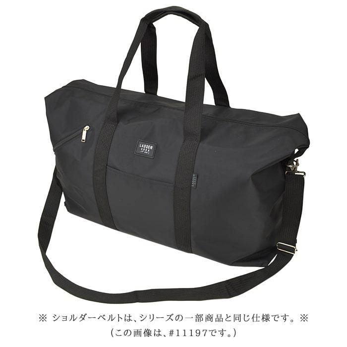 ボストンバッグ 旅行 メンズ 軽量 ブランド 旅行バッグ 旅行カバン レジャー キャンプ 修学旅行 合宿 出張 Ladder Area ラダーエリア 平野鞄 平野 はろーnetwork 通販 Yahoo ショッピング