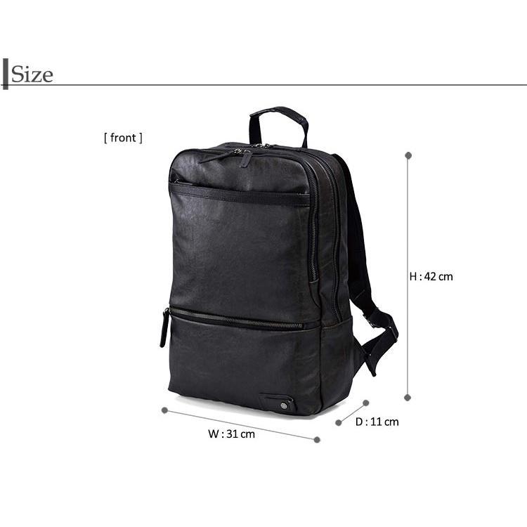 BAGGEX/バジェックス 2way ビジネスバッグ リュック 薄型 紅 豊岡鞄 ウノフク BAGGEX 紅 リュック（薄マチ・取っ手付き） ブラック 13-1078