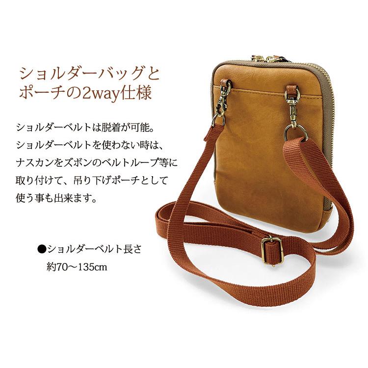 ウォレットショルダーバッグ PORTER ポーター シア ウォレットショルダーバッグ 871-15185 吉田