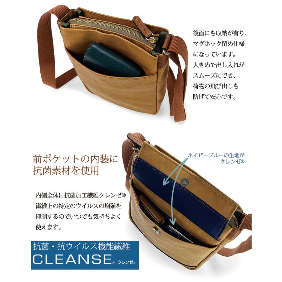 バジェックス 暁 あかつき BAGGEX AKATSUKI ショルダーバッグ 13