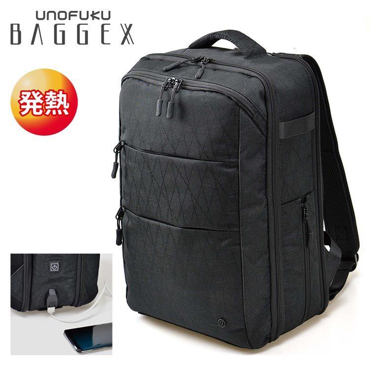 BAGGEX/バジェックス 2way ビジネスバッグ リュック 薄型 紅 豊岡鞄 ウノフク BAGGEX 紅 リュック（薄マチ・取っ手付き） ブラック 13-1078