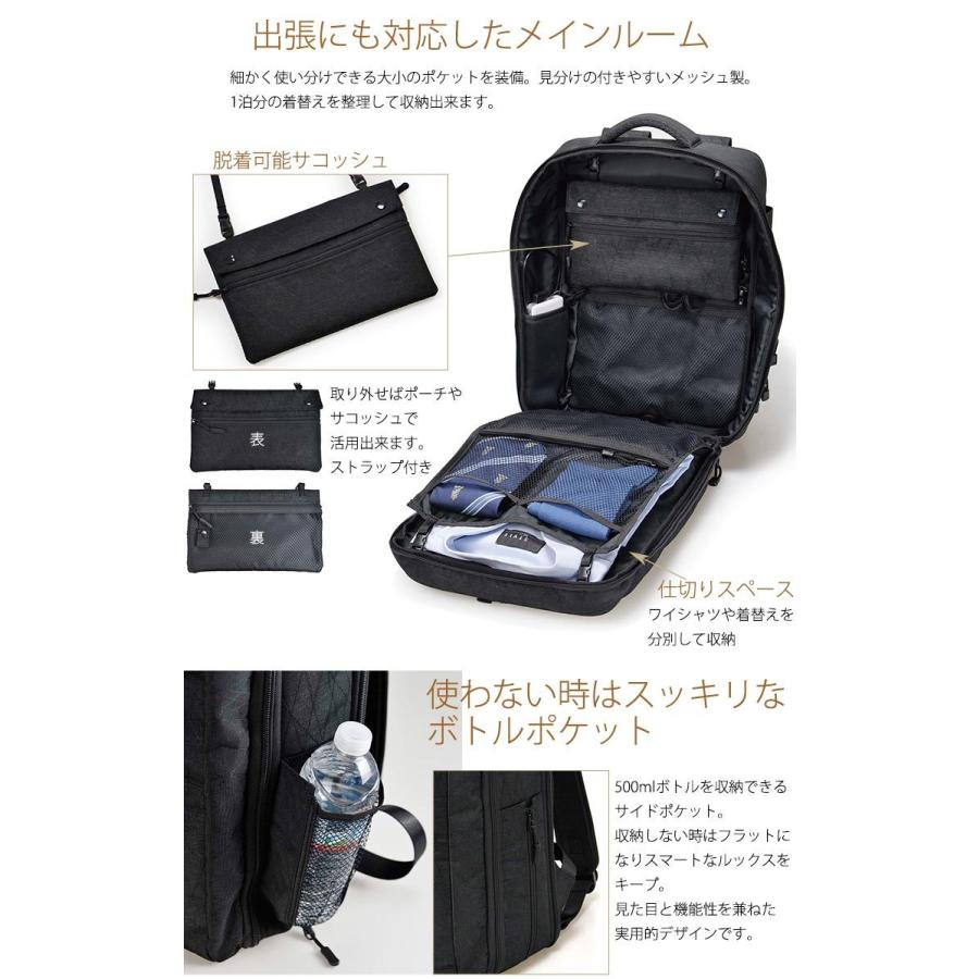 バジェックス サーモスト BAGGEX THERMOST 発熱 ビジネスリュック リュック デイパック 13-6143 42cm ビジネス 通勤 通学 ウノフク : はろーnetwork - 通販 - Yahoo!ショッピング バジェックス サーモスト BAGGEX THERMOST 発熱 ビジネスリュック リュック デイパック 13-6143 42cm ビジネス 通勤 通学 ウノフク : はろーnetwork - 通販 - Yahoo!ショッピング