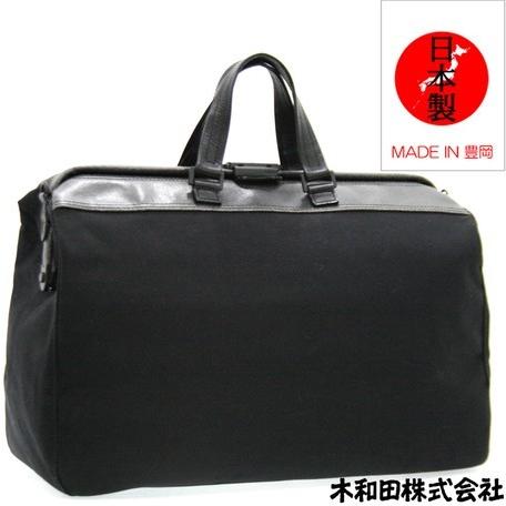 【seiichiro22】土屋鞄 ダレスバッグ ドクターバッグ ブラック ドクターズバッグ ダレスバッグ ブラック 黒 ショルダーバッグ 本革