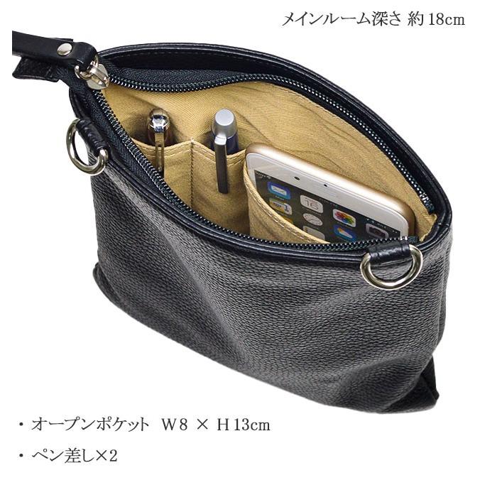 ショルダーバッグ 縦型 斜め掛け レザー 牛革 本革 メンズ サドル SADDLE  16478 おしゃれ 革 平野鞄 日本製 国産 豊岡製鞄 かばん ミニショルダー |  | 08