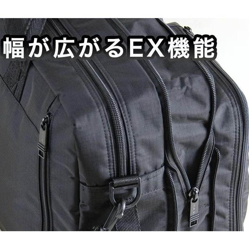 ファービス リップ FARVIS RIP 3WAYビジネスバッグ  ビジネスバッグ ビジネスリュック 2-196 45cm エンドー鞄 エンドーカバン ネオプロ |  | 02