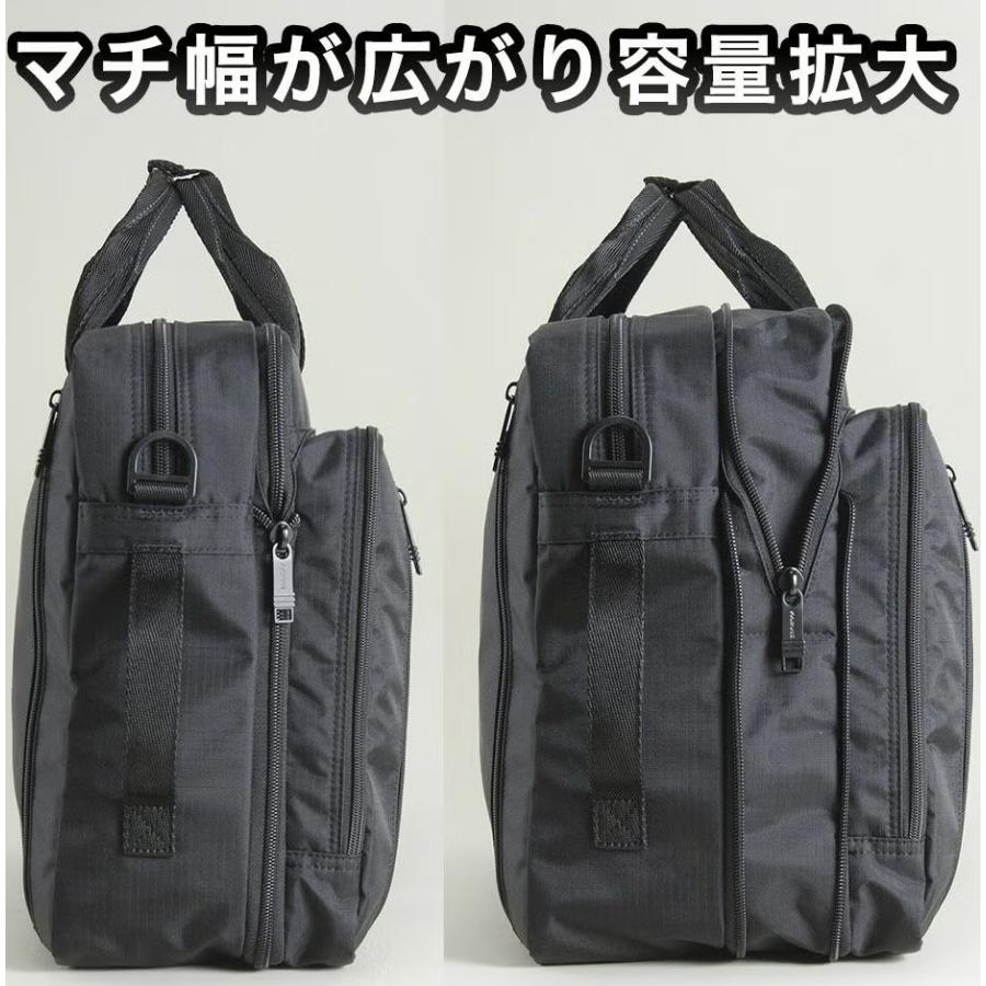 ファービス リップ FARVIS RIP 3WAYビジネスバッグ  ビジネスバッグ ビジネスリュック 2-196 45cm エンドー鞄 エンドーカバン ネオプロ |  | 03