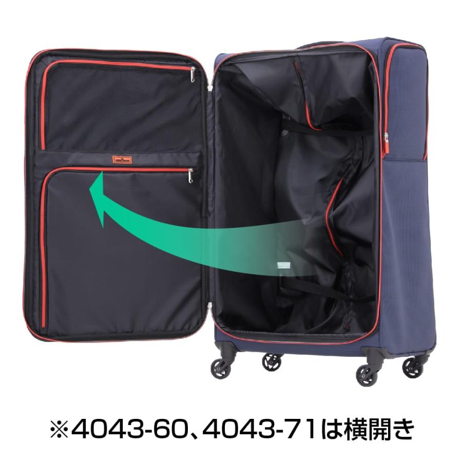 【新品未使用】LEGEND WALKER レジェンドウォーカー キャリーケース ティーアンドエス LEGEND WALKER 4043 71cm 4043-71 (スーツケース