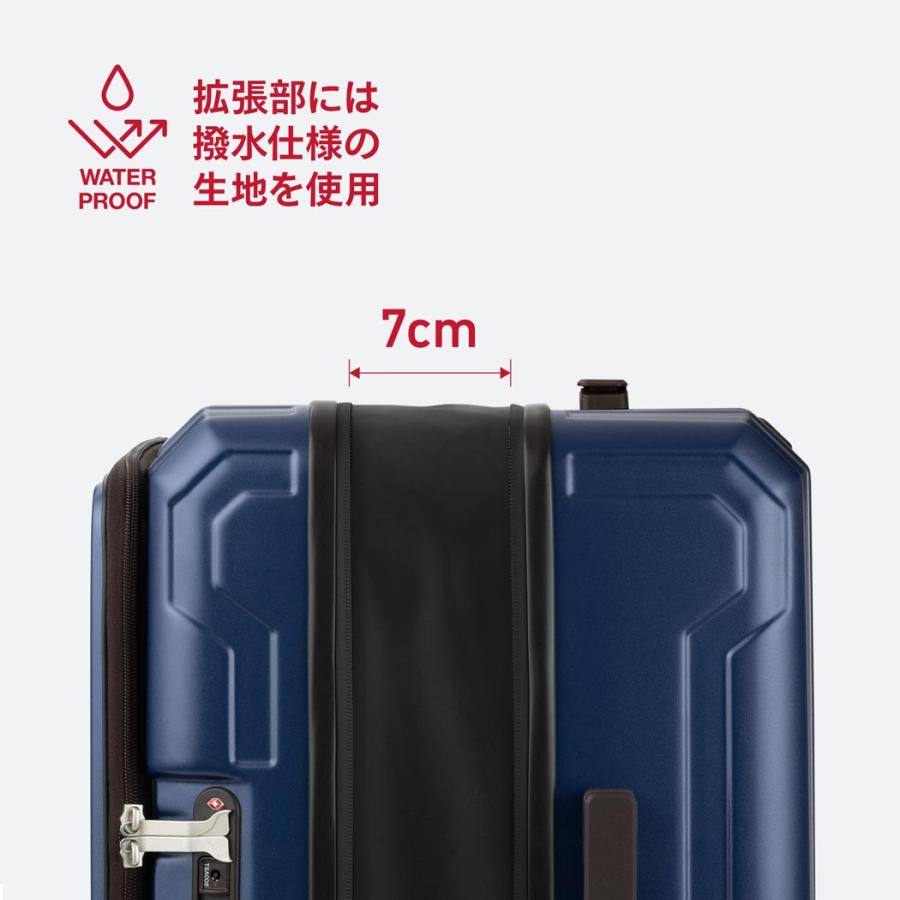 88L レジェンドウォーカー スーツケース 5525 ブルーホエール Legend Walker BLUE WHALE 5525-69 キャリーケース ティーアンドエス T\u0026Sの画像