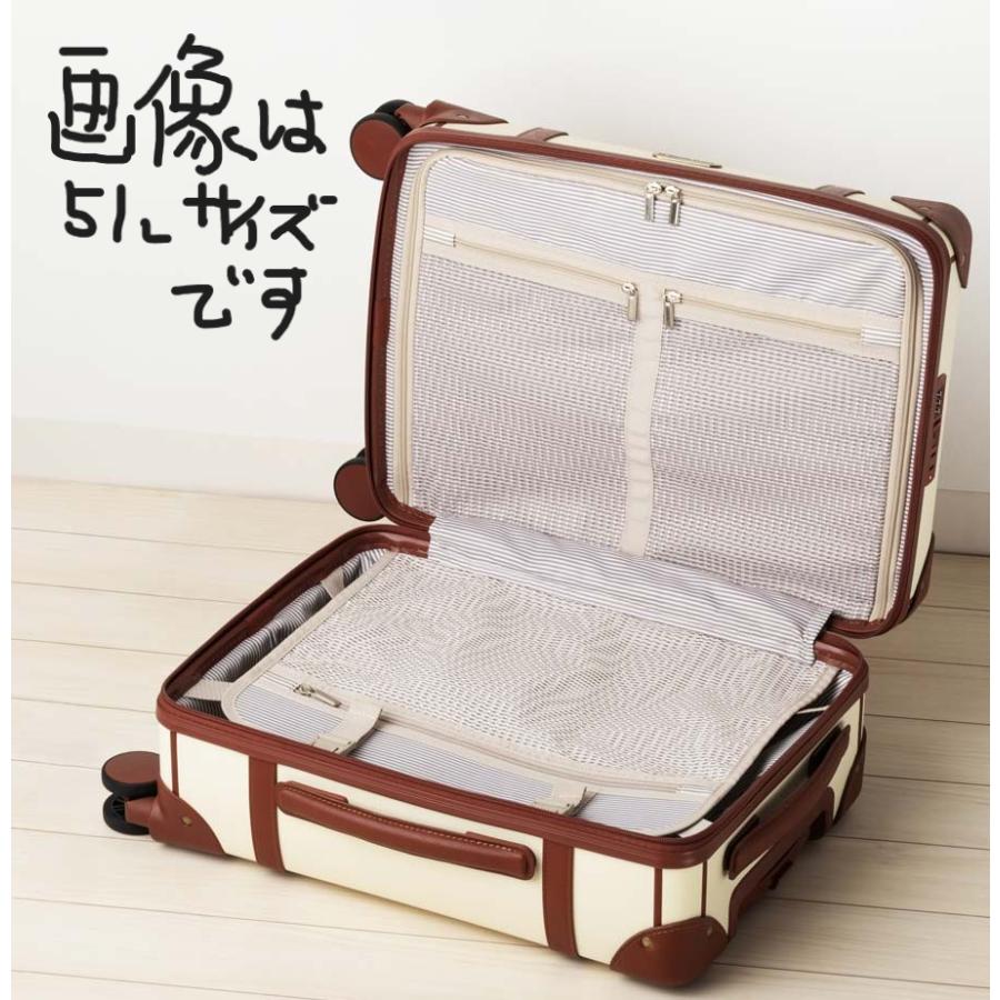 51L ワールドトランク ワールド トランク 風ファスナータイプ  スーツケース 7110 キャリーケース キャリーバッグ T＆S ティーアンドエス 7110-58 WORLD TRUNKの画像