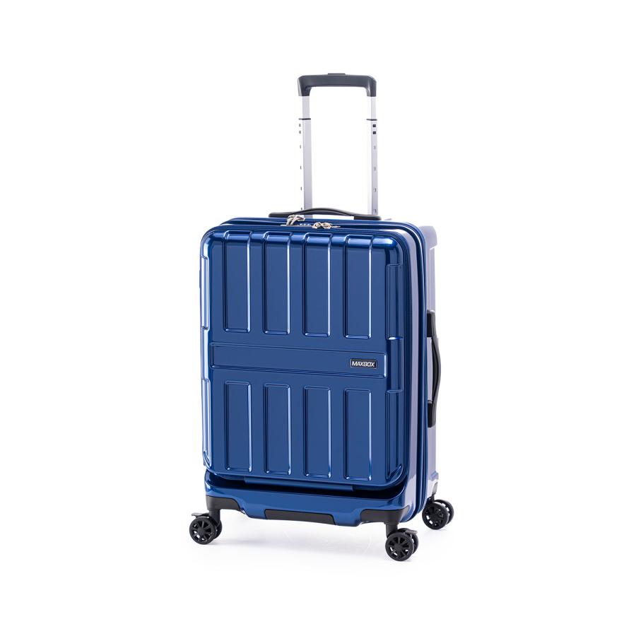 アジア・ラゲージ マックスボックス A.L.I アジアラゲージ