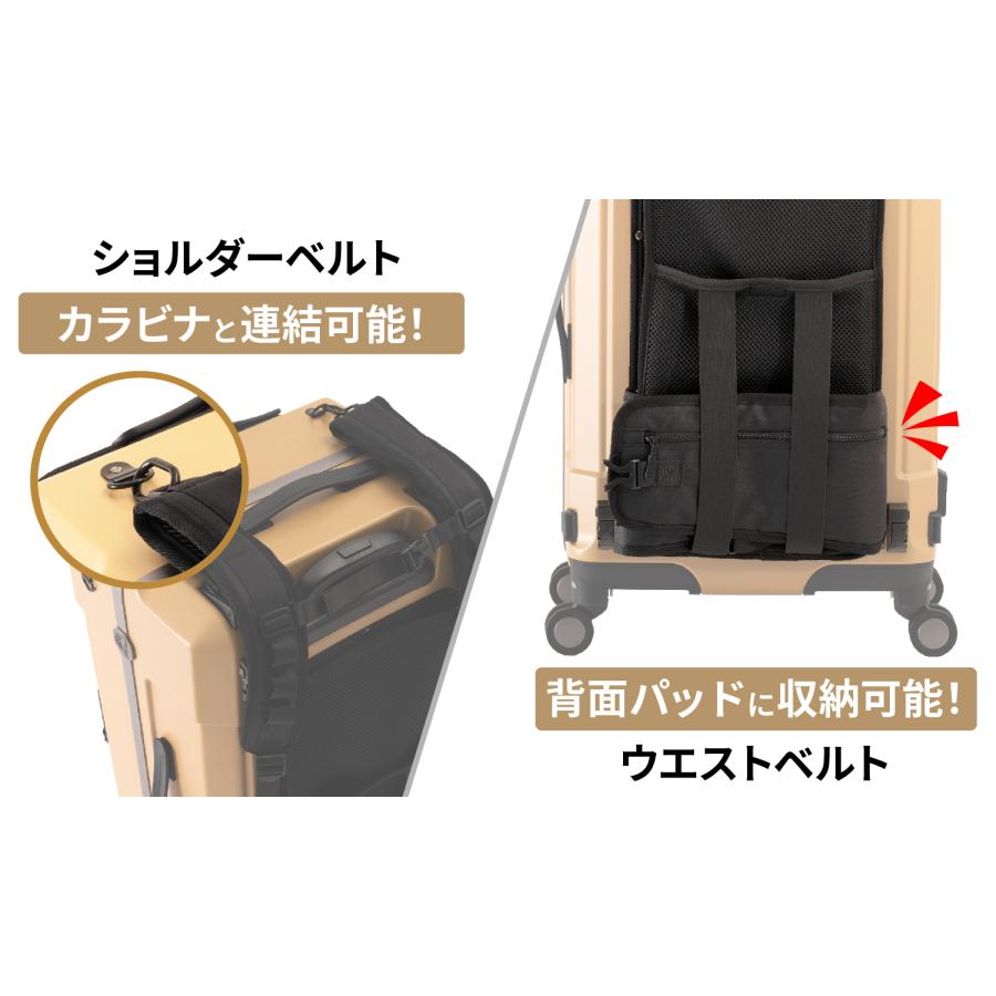 ギアキューブ GEARCUBE マルチパーパスコンテナキャリー リュックキャリーバッグ 背負える A.L.I アジアラゲージ スーツケース キャリーケース GC-25 76Lの画像