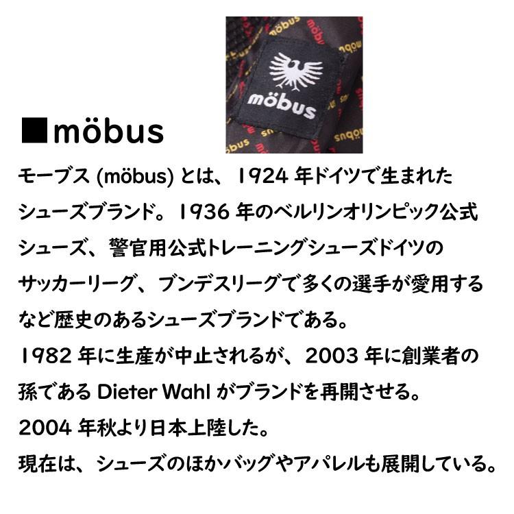 A.L.I アジアラゲージ モーブス コラボ スーツケース 拡張 mobus キャリーバッグ アジア・ラゲージ アジア ラゲージ ALIスーツケース ALI MBC-1909-18 31L_3