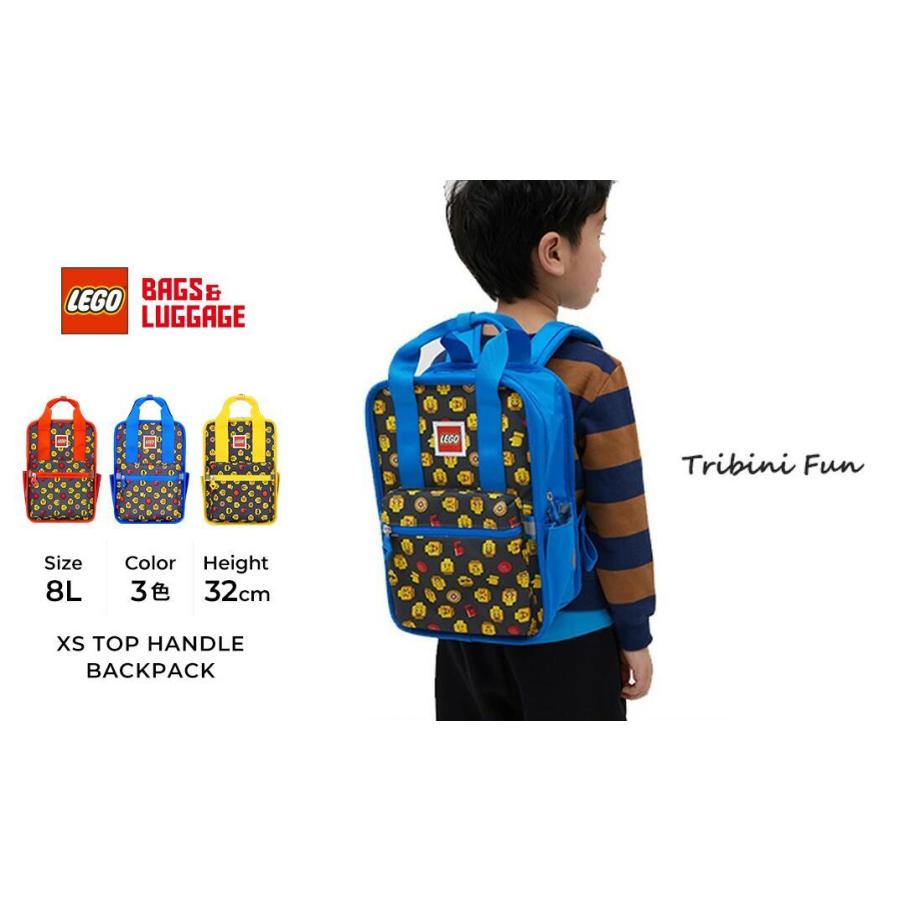 LEGO レゴ リュック リュックサック バックパック キッズ 子供 通園 入園 デイパック ディパック 20127 Tribini Fun | LEGO | 01