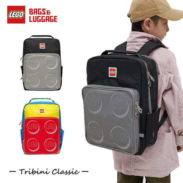 LEGO レゴ リュック リュックサック バックパック キッズ 子供 通園 入園 男の子 女の子 デイパック ディパック 子供用 こども 20135 | LEGO