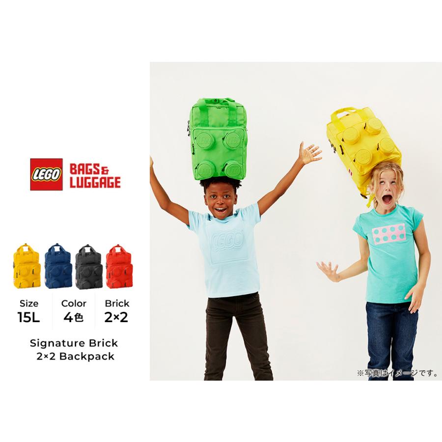LEGO レゴ リュック リュックサック バックパック キッズ 子供 通園 入園 デイパック ディパック 20205 SIGNATURE | LEGO | 03
