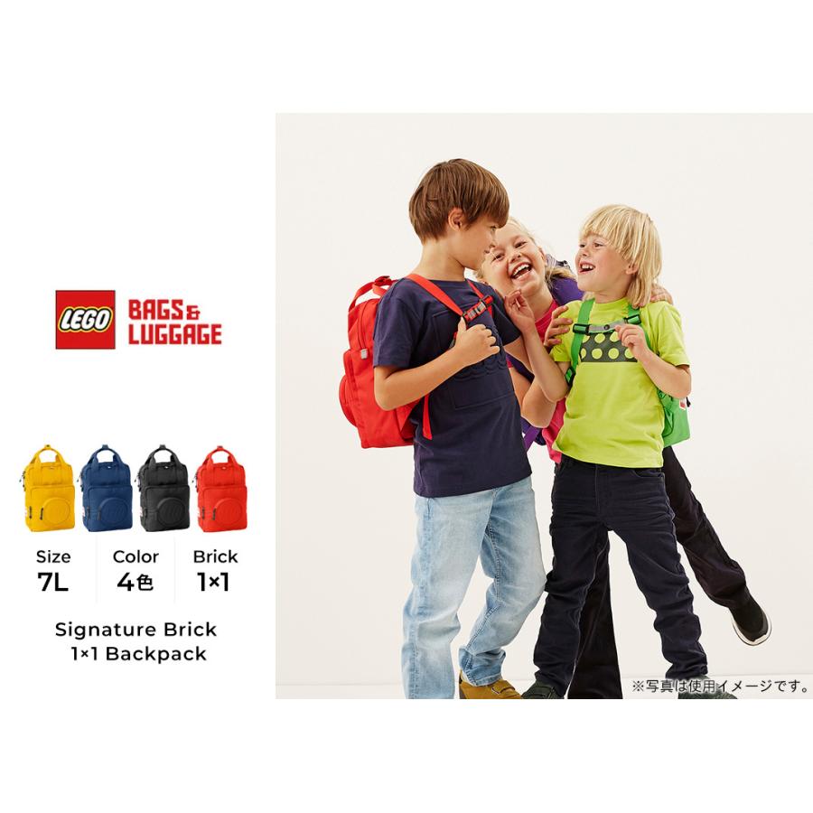 LEGO レゴ リュック リュックサック バックパック キッズ 子供 通園 入園 デイパック ディパック 20206 SIGNATURE | LEGO | 02