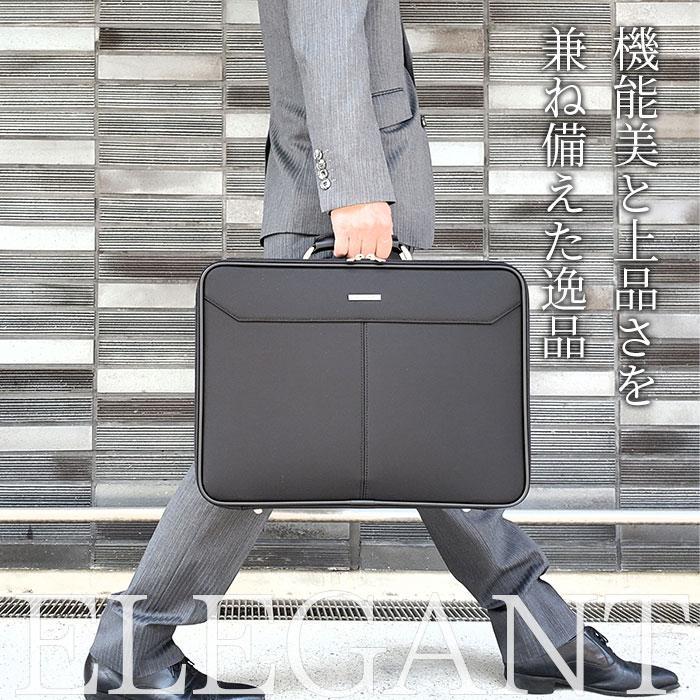 アタッシュケース A3 日本製 メンズ ジェーシーハミルトン ハミルトン
