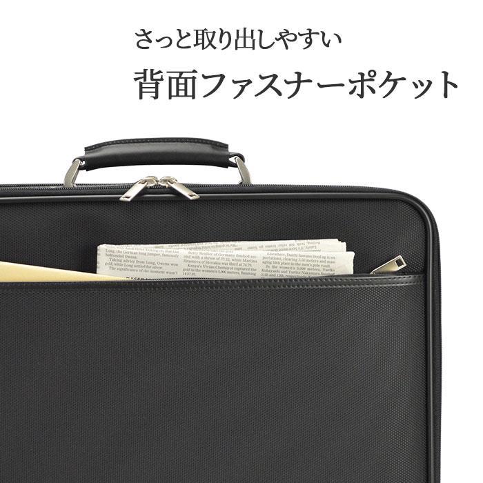 アタッシュケース A3 日本製 メンズ ジェーシーハミルトン ハミルトン