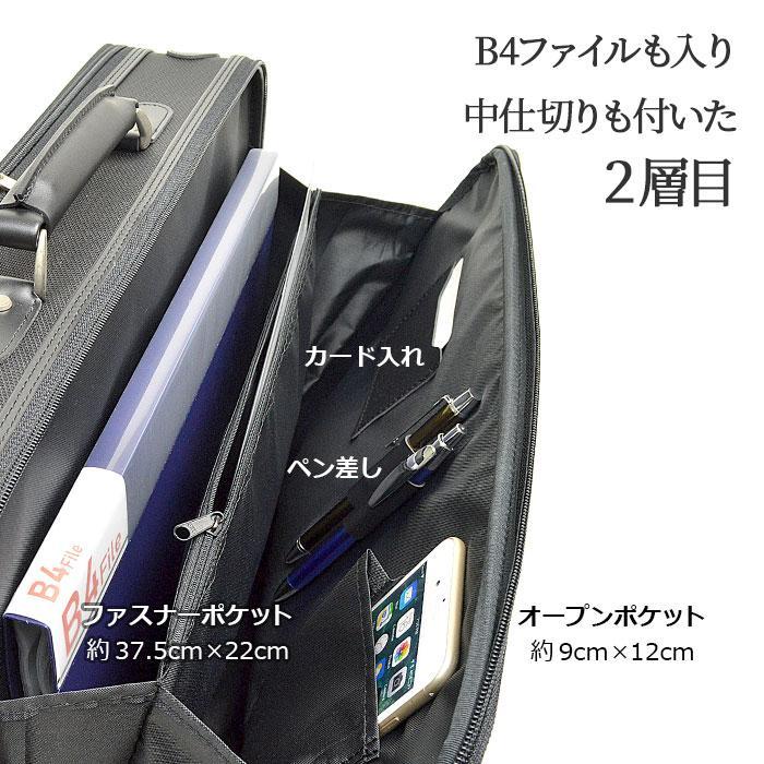 アタッシュケース A3 日本製 メンズ ジェーシーハミルトン ハミルトン