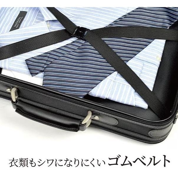 アタッシュケース B4 日本製 メンズ ジェーシーハミルトン ハミルトン