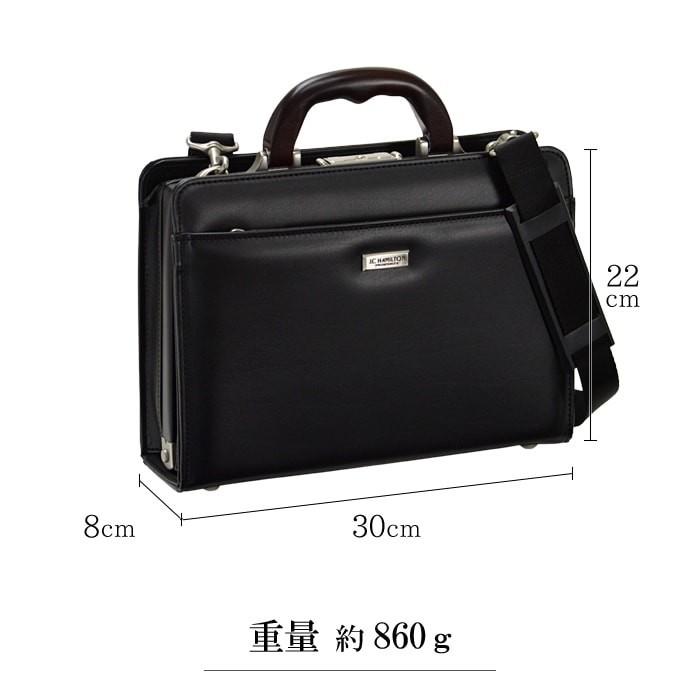 【seiichiro22】土屋鞄 ダレスバッグ ドクターバッグ ブラック seiichiro22様専用】土屋鞄 ダレスバッグ ドクターバッグ ブラック